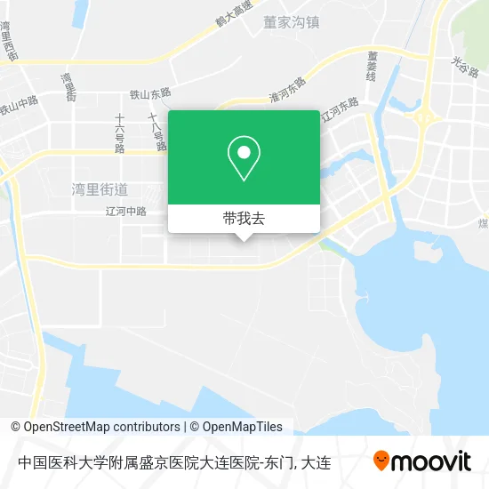 中国医科大学附属盛京医院大连医院-东门地图