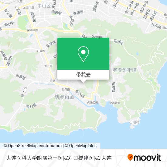大连医科大学附属第一医院对口援建医院地图