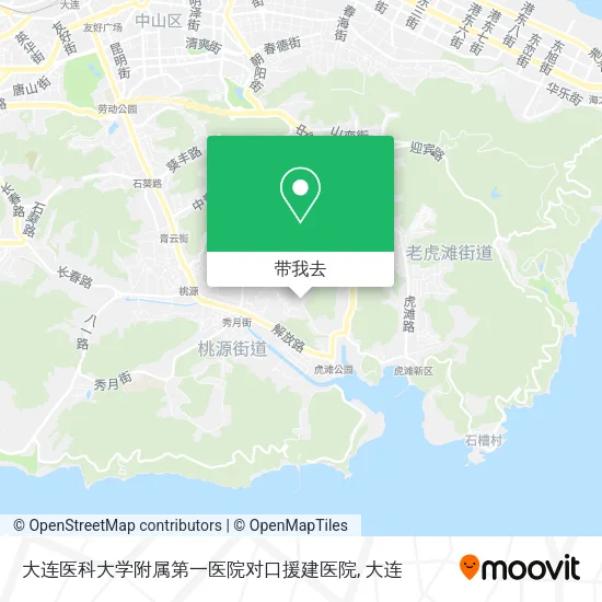 大连医科大学附属第一医院对口援建医院地图