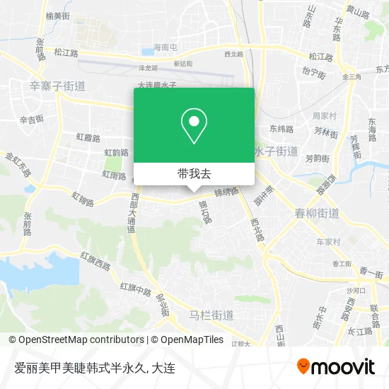 爱丽美甲美睫韩式半永久地图
