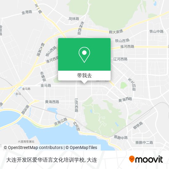 大连开发区爱华语言文化培训学校地图