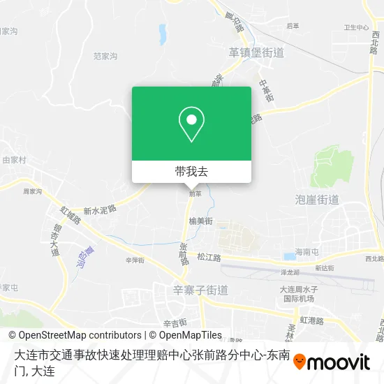 大连市交通事故快速处理理赔中心张前路分中心-东南门地图