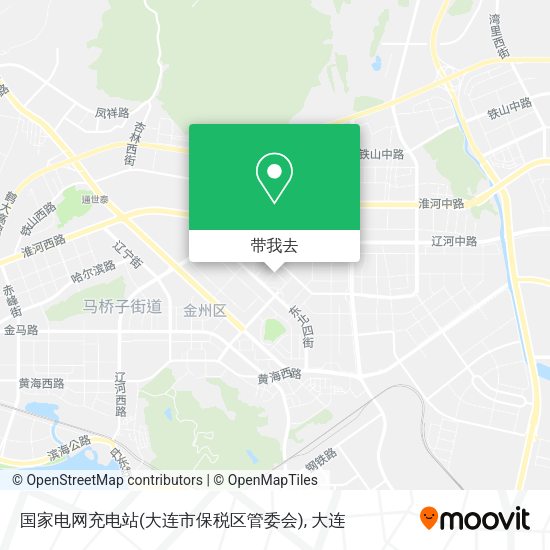 国家电网充电站(大连市保税区管委会)地图