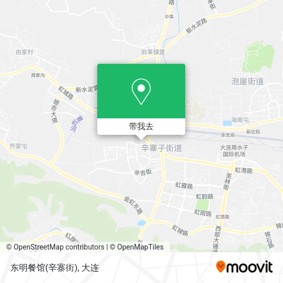 东明餐馆(辛寨街)地图