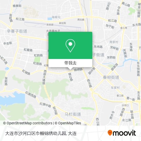 大连市沙河口区巾帼锦绣幼儿园地图