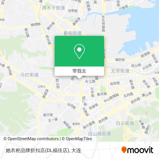 她衣柜品牌折扣店(DL福佳店)地图