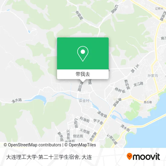 大连理工大学-第二十三学生宿舍地图