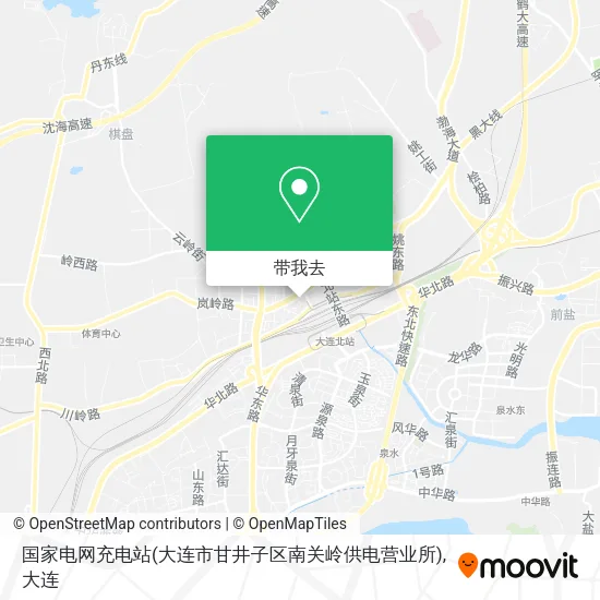 国家电网充电站(大连市甘井子区南关岭供电营业所)地图
