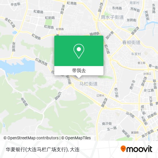 华夏银行(大连马栏广场支行)地图