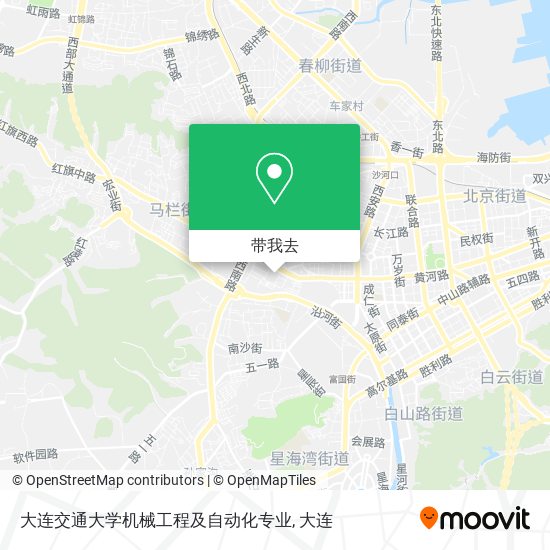 大连交通大学机械工程及自动化专业地图