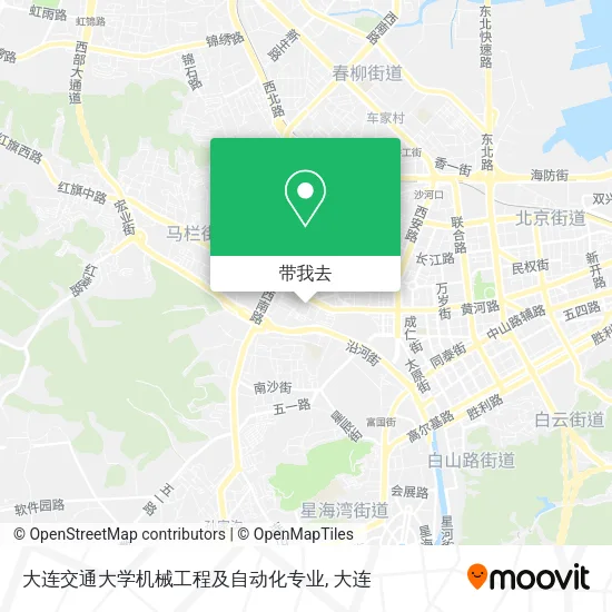 大连交通大学机械工程及自动化专业地图