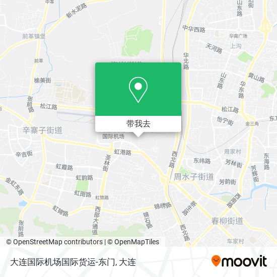 大连国际机场国际货运-东门地图