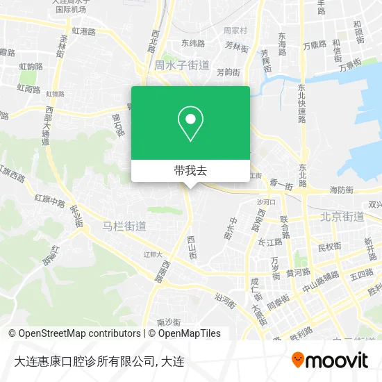 大连惠康口腔诊所有限公司地图