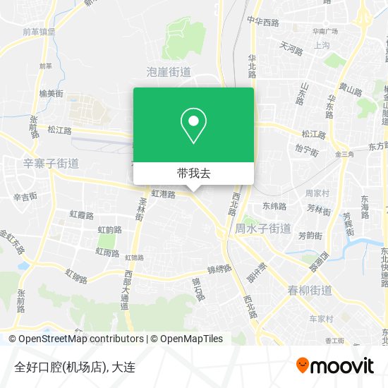 全好口腔(机场店)地图