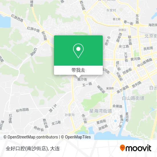 全好口腔(南沙街店)地图