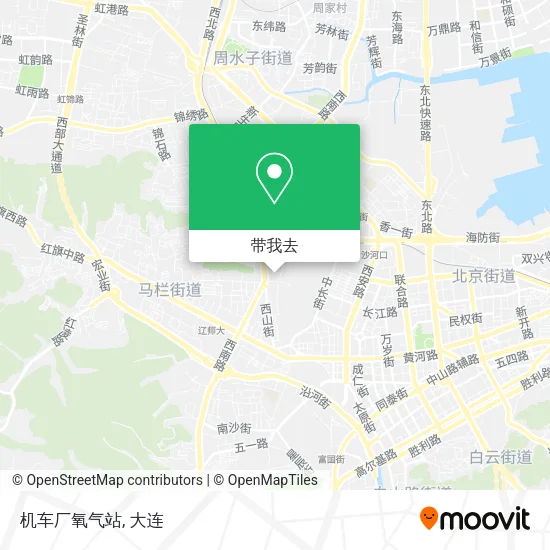 机车厂氧气站地图