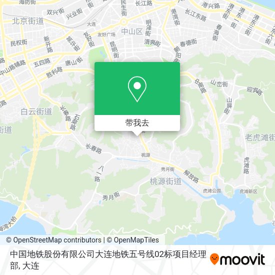 中国地铁股份有限公司大连地铁五号线02标项目经理部地图