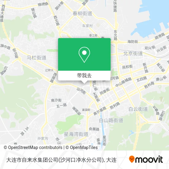 大连市自来水集团公司(沙河口净水分公司)地图