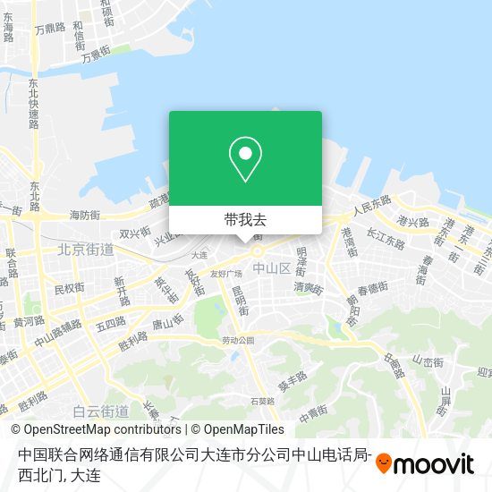 中国联合网络通信有限公司大连市分公司中山电话局-西北门地图