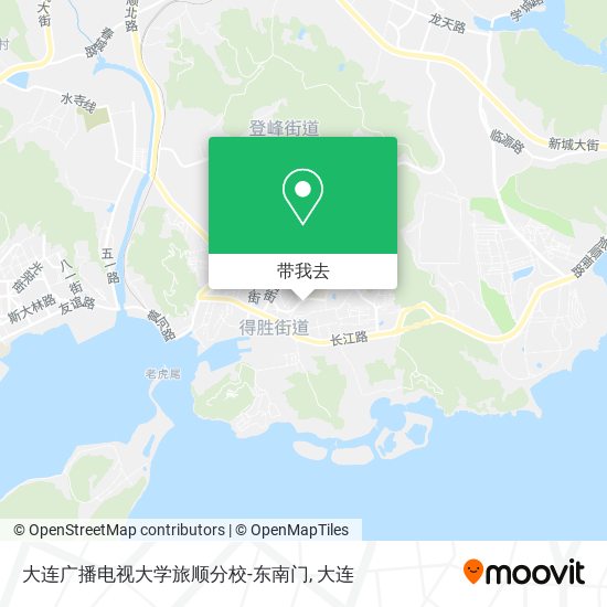 大连广播电视大学旅顺分校-东南门地图
