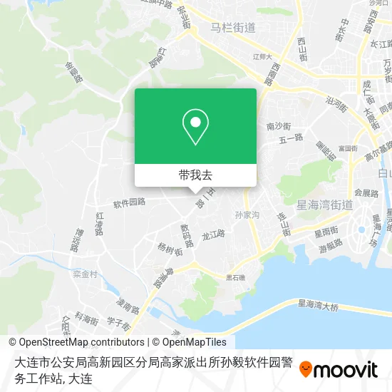 大连市公安局高新园区分局高家派出所孙毅软件园警务工作站地图