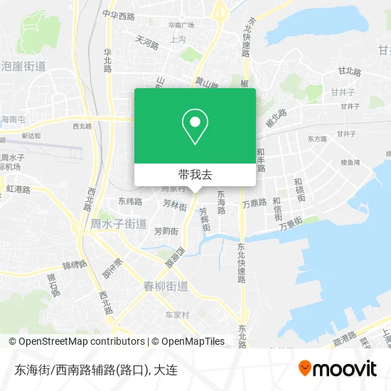 东海街/西南路辅路(路口)地图