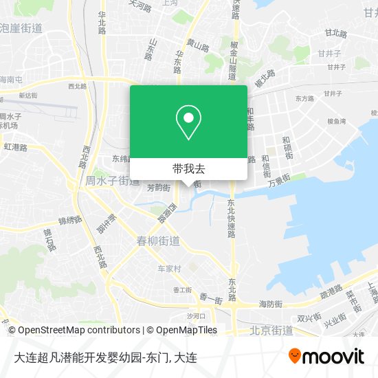 大连超凡潜能开发婴幼园-东门地图