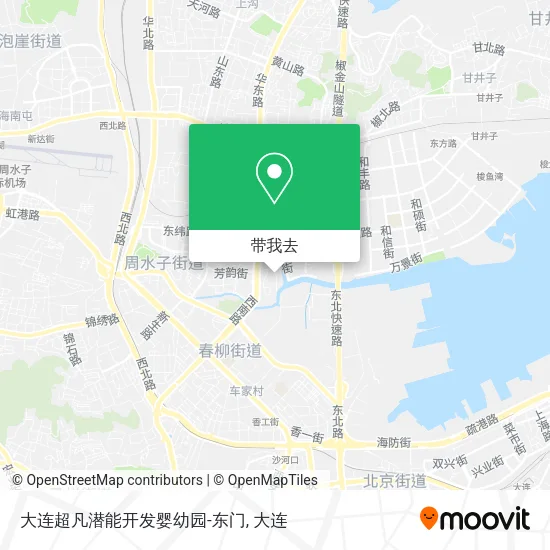 大连超凡潜能开发婴幼园-东门地图
