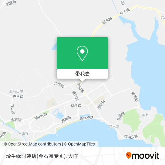 玲生缘时装店(金石滩专卖)地图