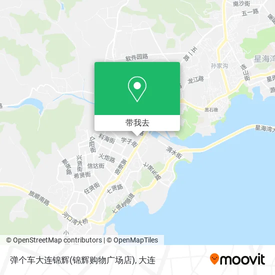 弹个车大连锦辉(锦辉购物广场店)地图