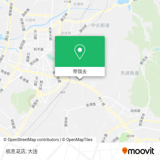 殡意花店地图