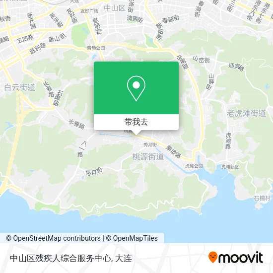 中山区残疾人综合服务中心地图