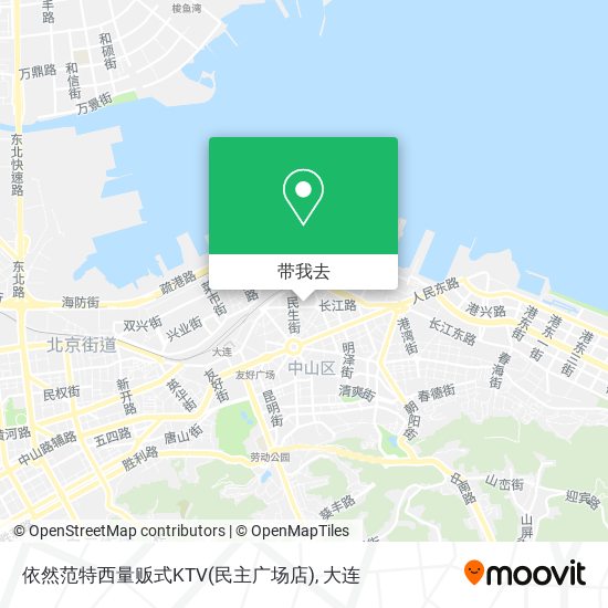 依然范特西量贩式KTV(民主广场店)地图