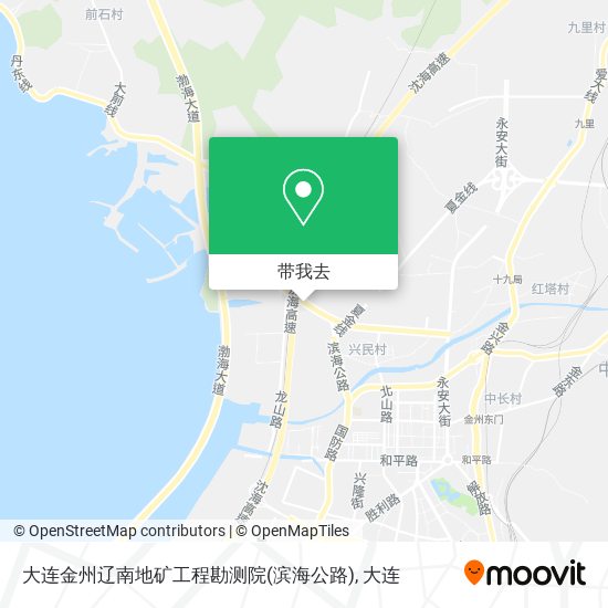 大连金州辽南地矿工程勘测院(滨海公路)地图