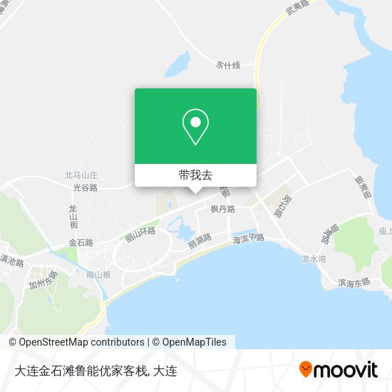 大连金石滩鲁能优家客栈地图