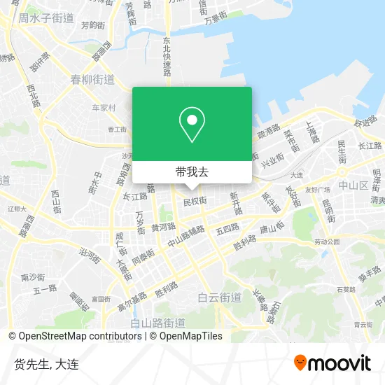 货先生地图