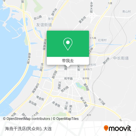 海燕干洗店(民众街)地图