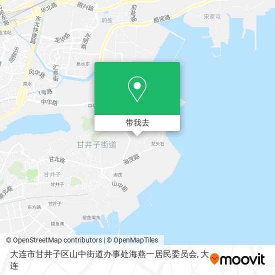 大连市甘井子区山中街道办事处海燕一居民委员会地图