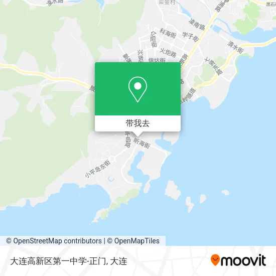 大连高新区第一中学-正门地图