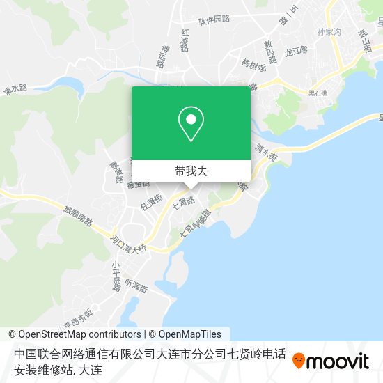 中国联合网络通信有限公司大连市分公司七贤岭电话安装维修站地图