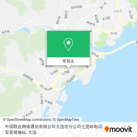 中国联合网络通信有限公司大连市分公司七贤岭电话安装维修站地图