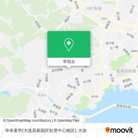 华录童学(大连高新园区软景中心校区)地图