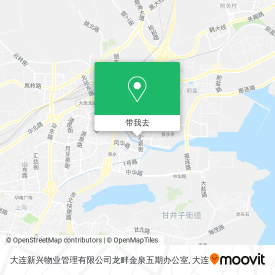 大连新兴物业管理有限公司龙畔金泉五期办公室地图