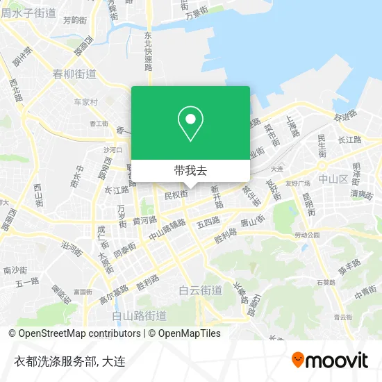 衣都洗涤服务部地图