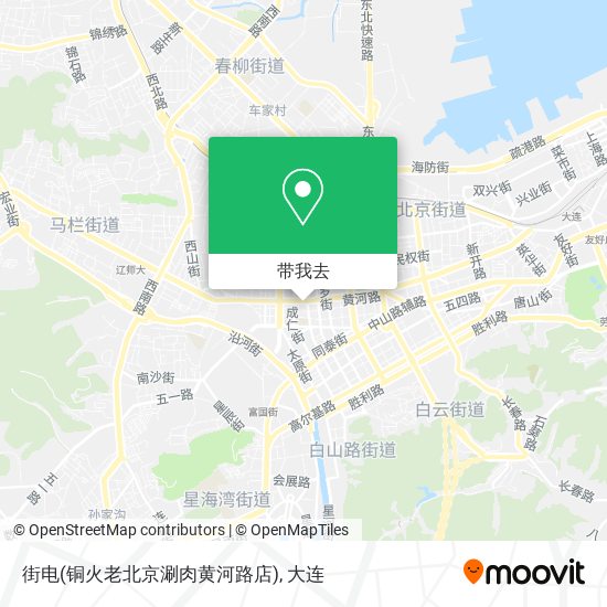 街电(铜火老北京涮肉黄河路店)地图