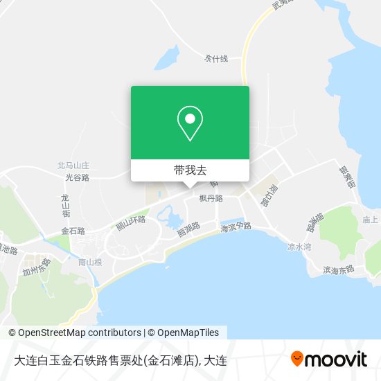 大连白玉金石铁路售票处(金石滩店)地图