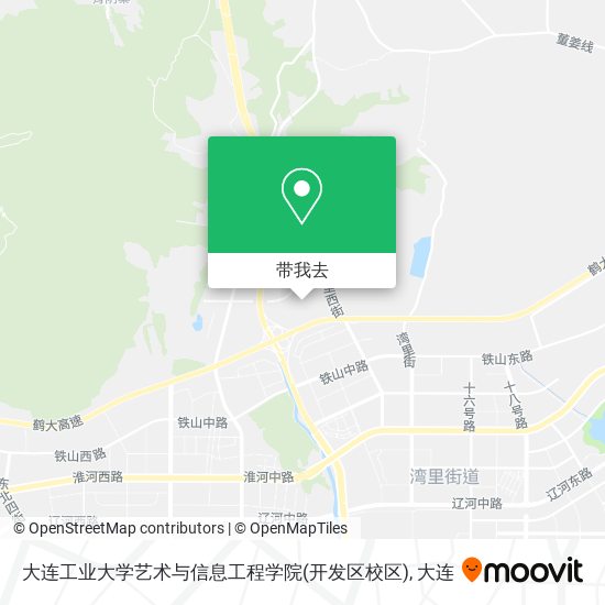 大连工业大学艺术与信息工程学院(开发区校区)地图