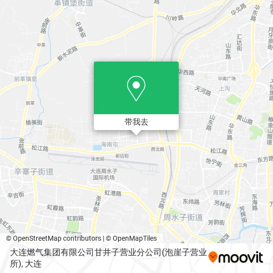 大连燃气集团有限公司甘井子营业分公司(泡崖子营业所)地图