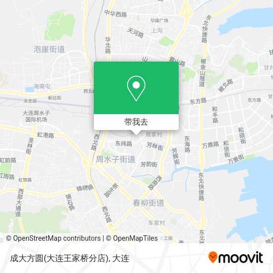 成大方圆(大连王家桥分店)地图