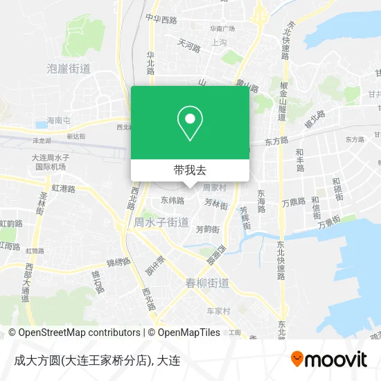 成大方圆(大连王家桥分店)地图